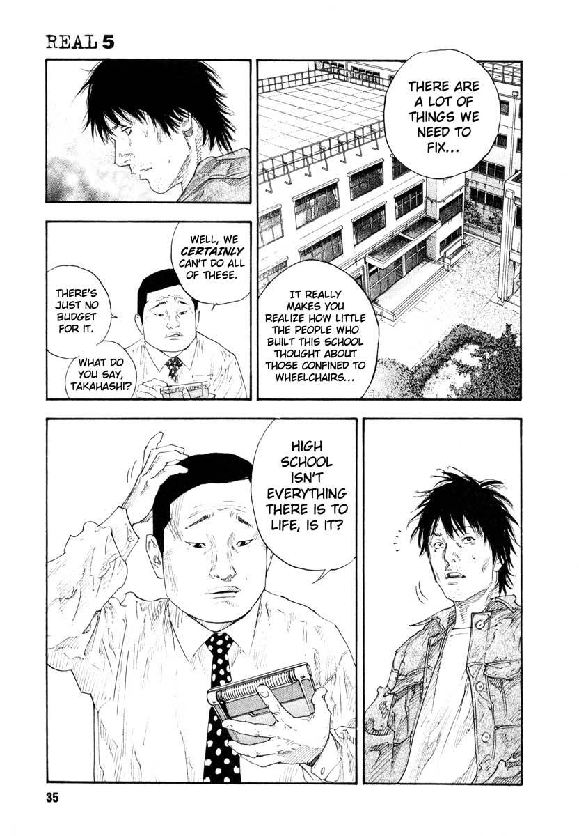 REAL Chapter 25 page 34 - Chapter 25