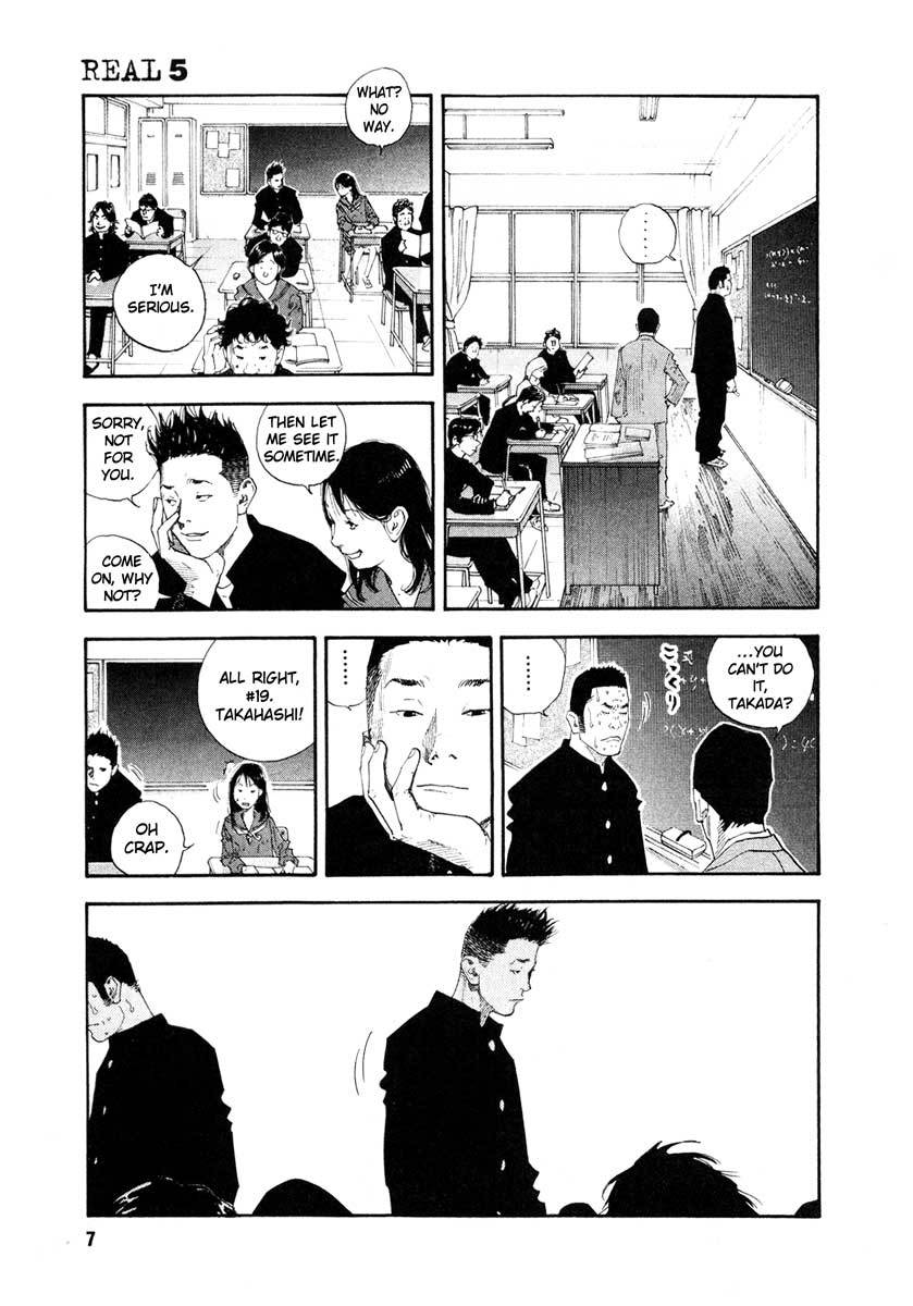 REAL Chapter 25 page 6 - Chapter 25