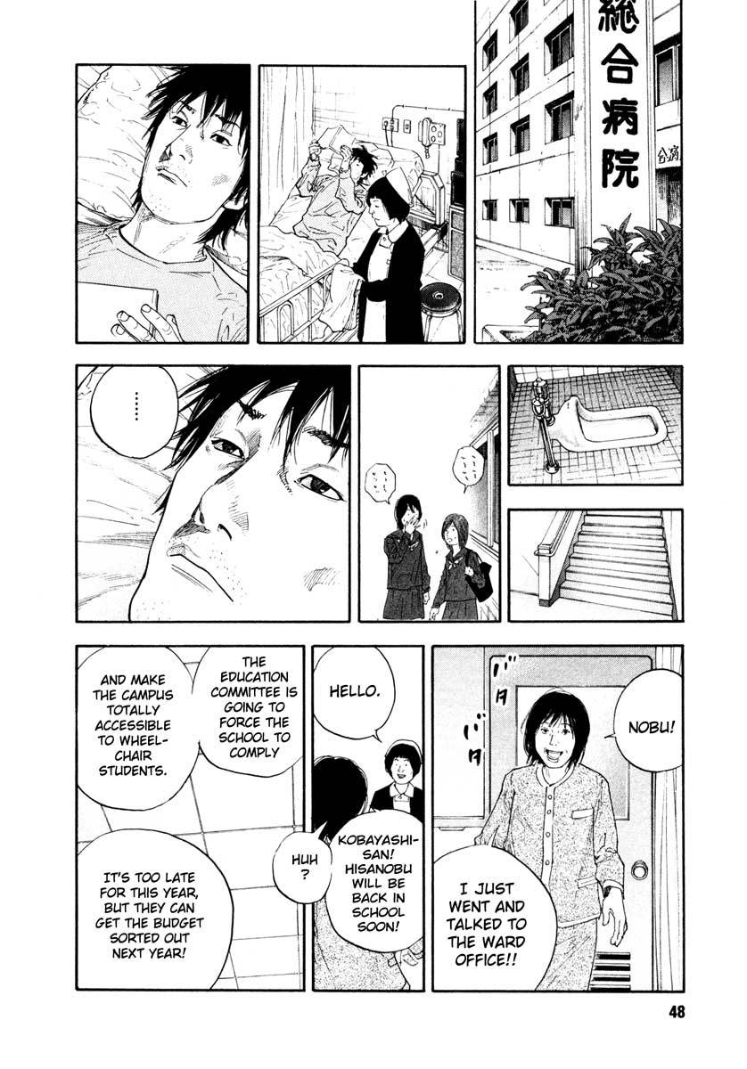 REAL Chapter 26 page 10 - Chapter 26