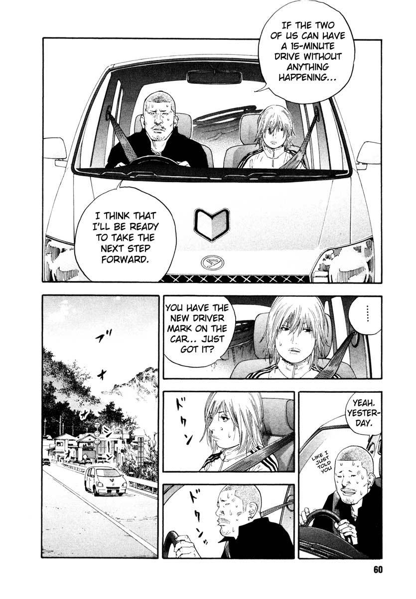REAL Chapter 26 page 22 - Chapter 26