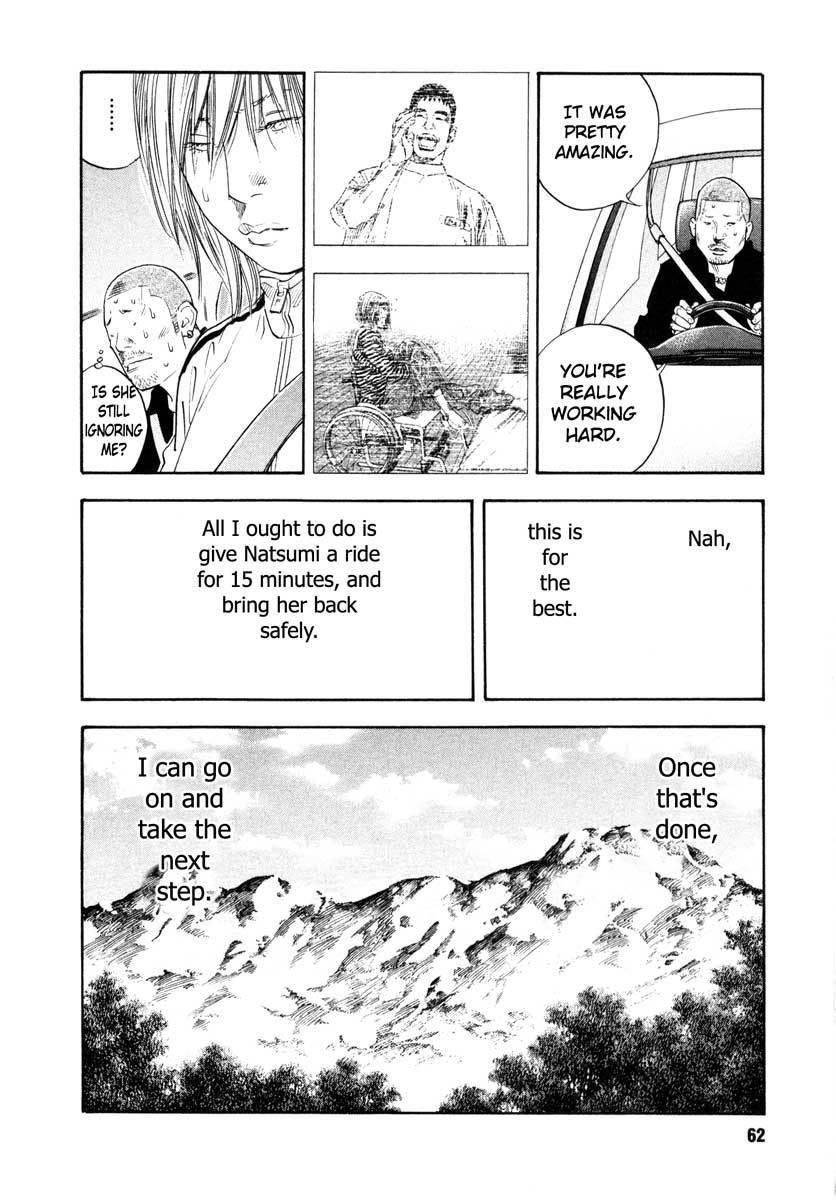 REAL Chapter 26 page 24 - Chapter 26