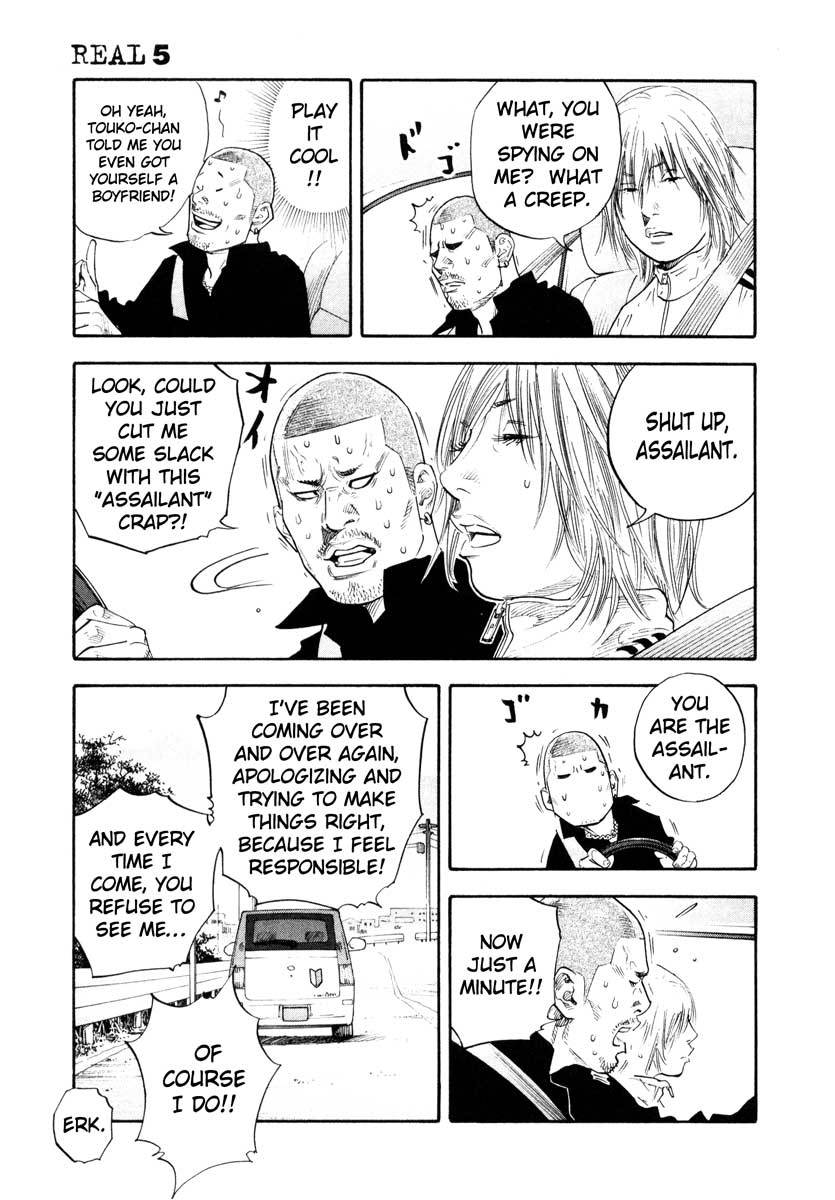 REAL Chapter 26 page 25 - Chapter 26