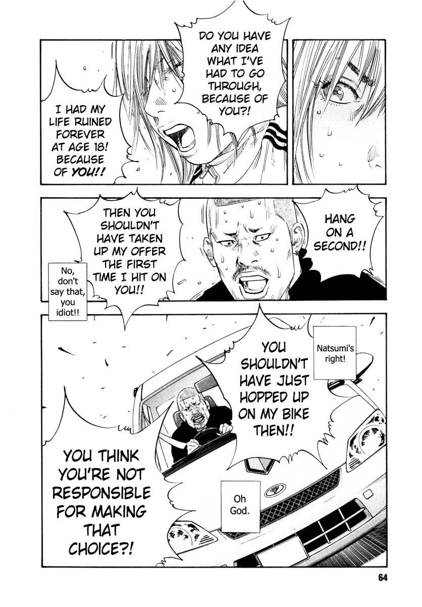 REAL Chapter 26 page 26 - Chapter 26