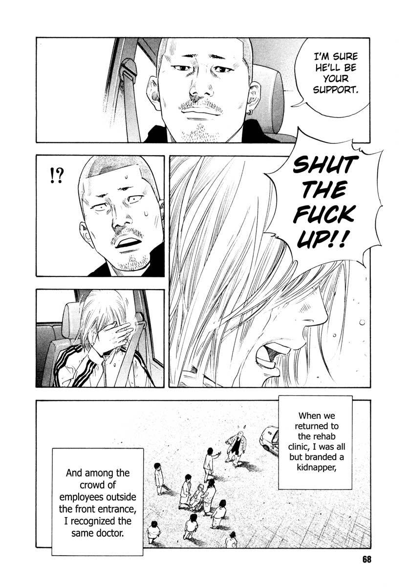 REAL Chapter 26 page 30 - Chapter 26