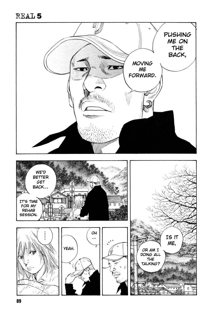 REAL Chapter 27 page 17 - Chapter 27