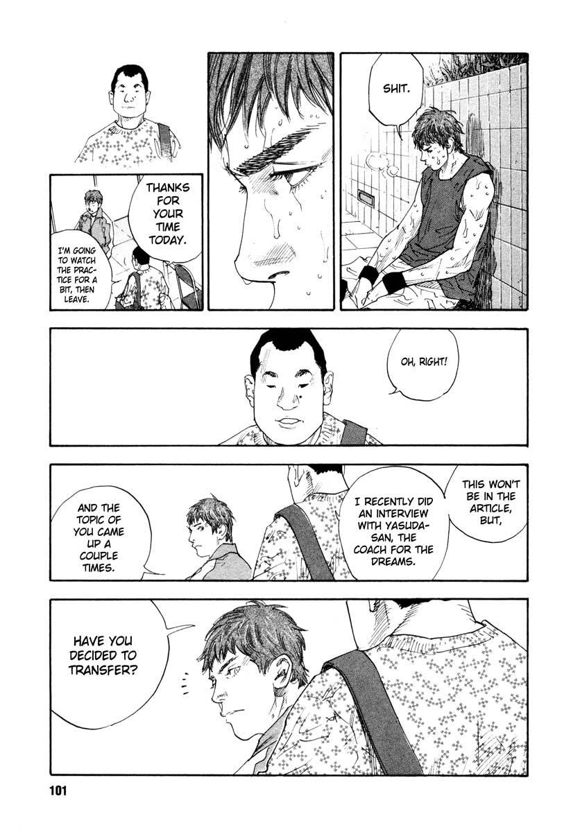 REAL Chapter 27 page 29 - Chapter 27