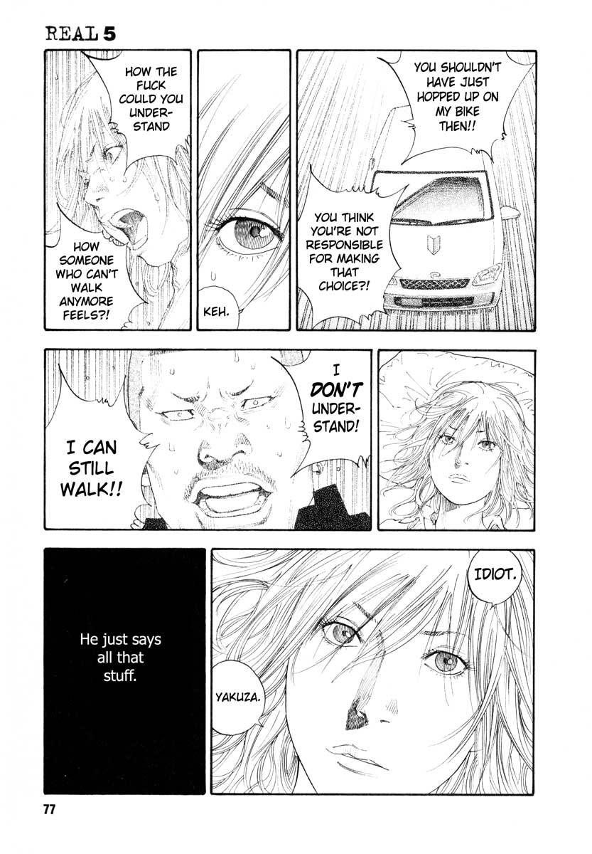 REAL Chapter 27 page 5 - Chapter 27