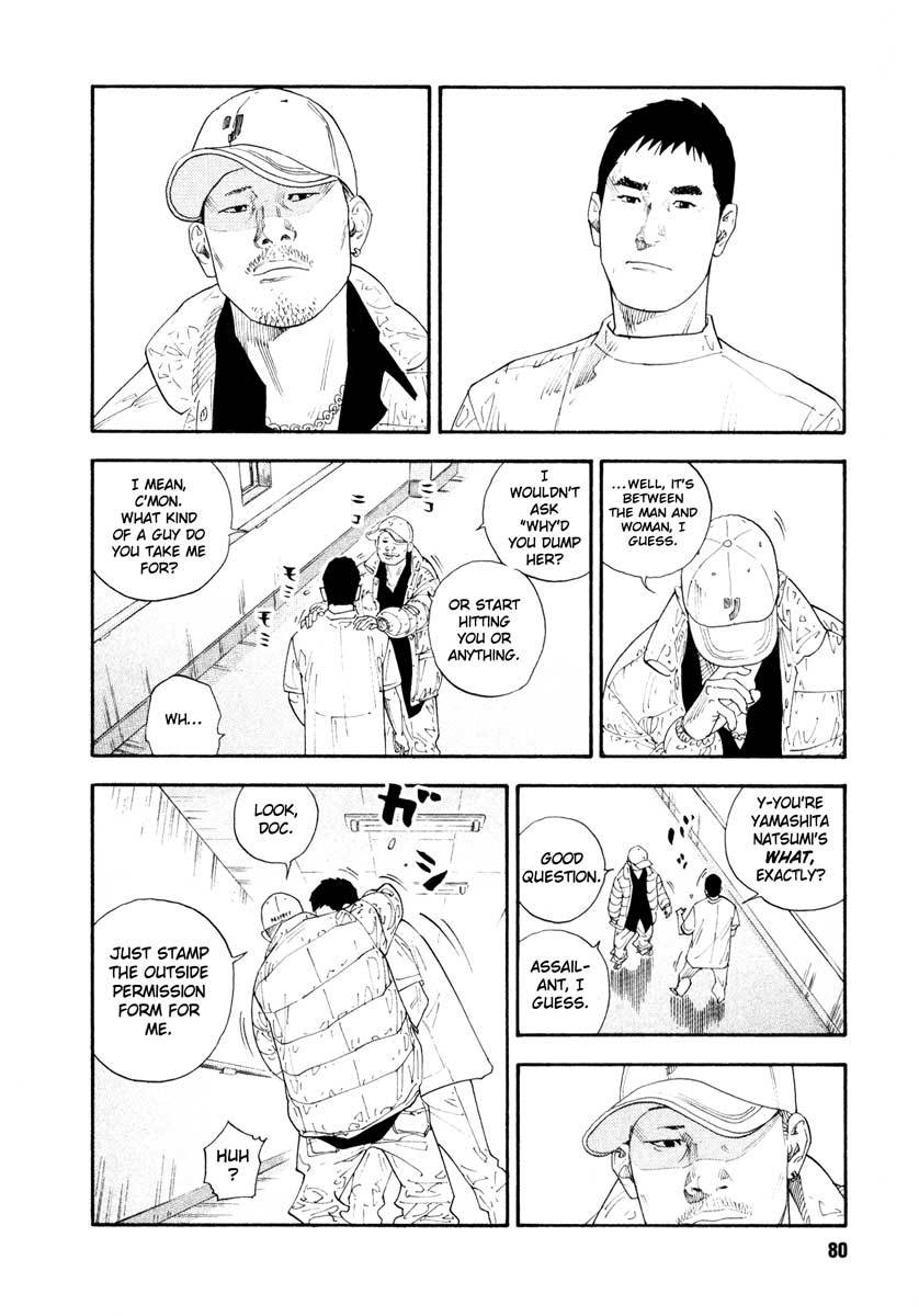 REAL Chapter 27 page 8 - Chapter 27
