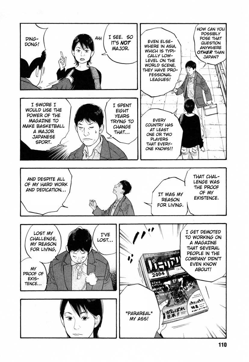 REAL Chapter 28 page 2 - Chapter 28