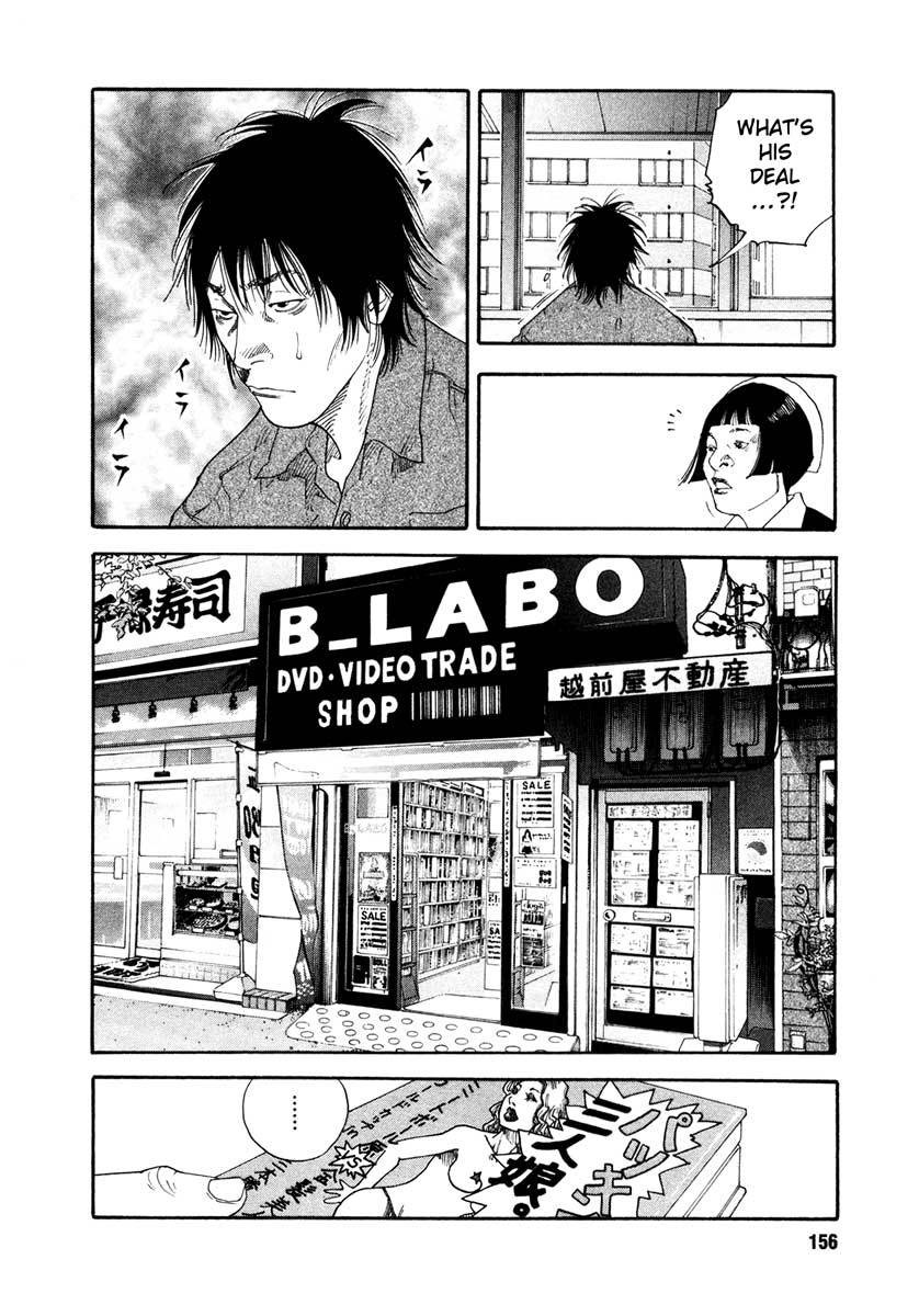 REAL Chapter 29 page 14 - Chapter 29