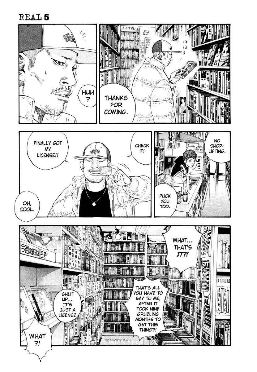 REAL Chapter 29 page 15 - Chapter 29