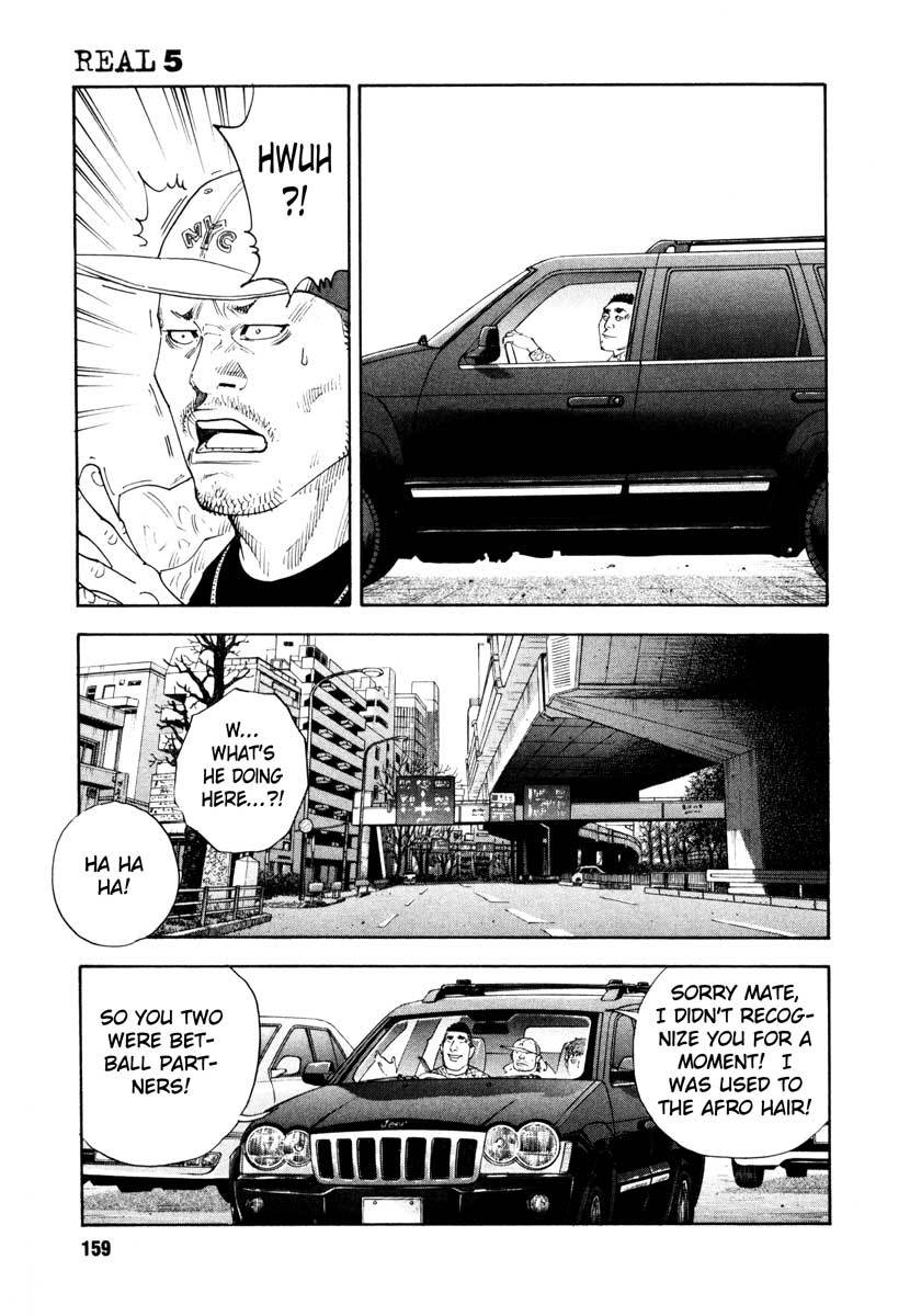 REAL Chapter 29 page 17 - Chapter 29