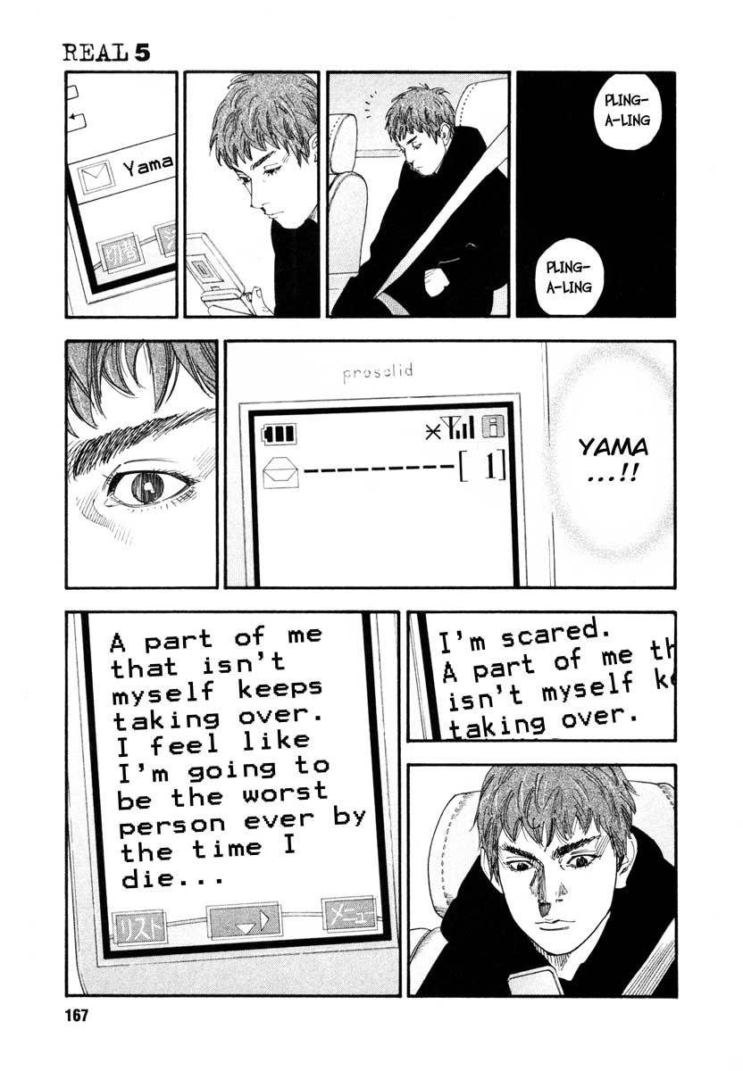 REAL Chapter 29 page 25 - Chapter 29