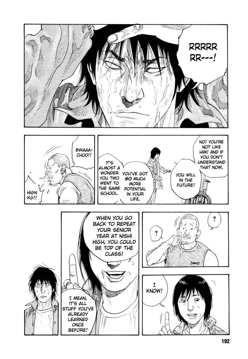REAL Chapter 30 page 16 - Chapter 30