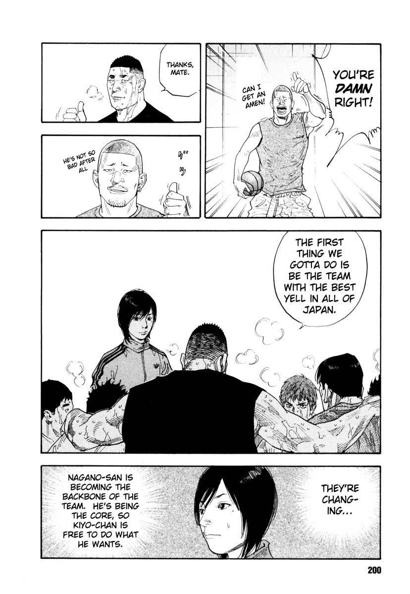 REAL Chapter 30 page 24 - Chapter 30