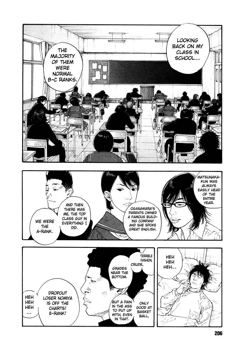 REAL Chapter 30 page 30 - Chapter 30