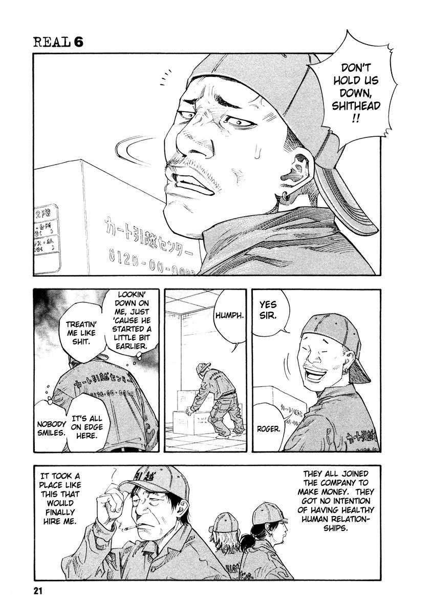 REAL Chapter 31 page 20 - Chapter 31