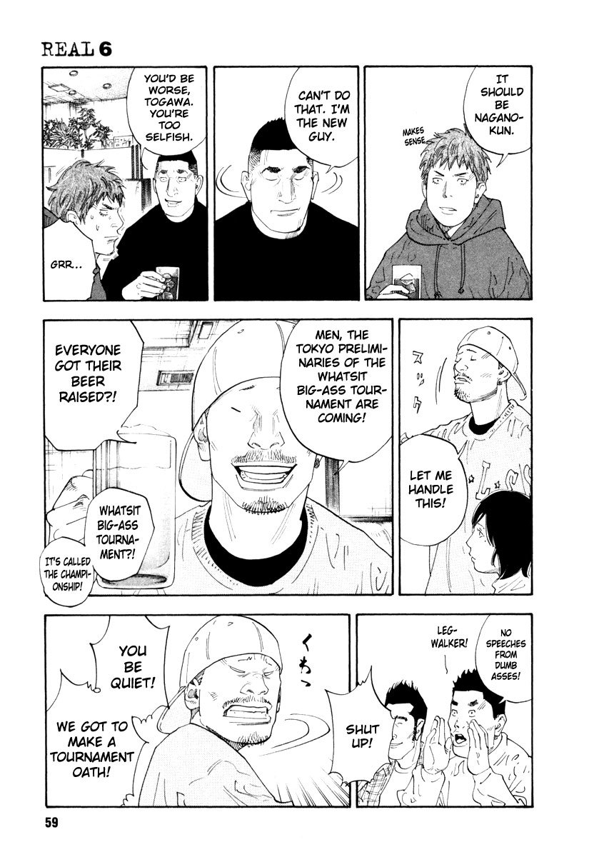 REAL Chapter 32 page 23 - Chapter 32