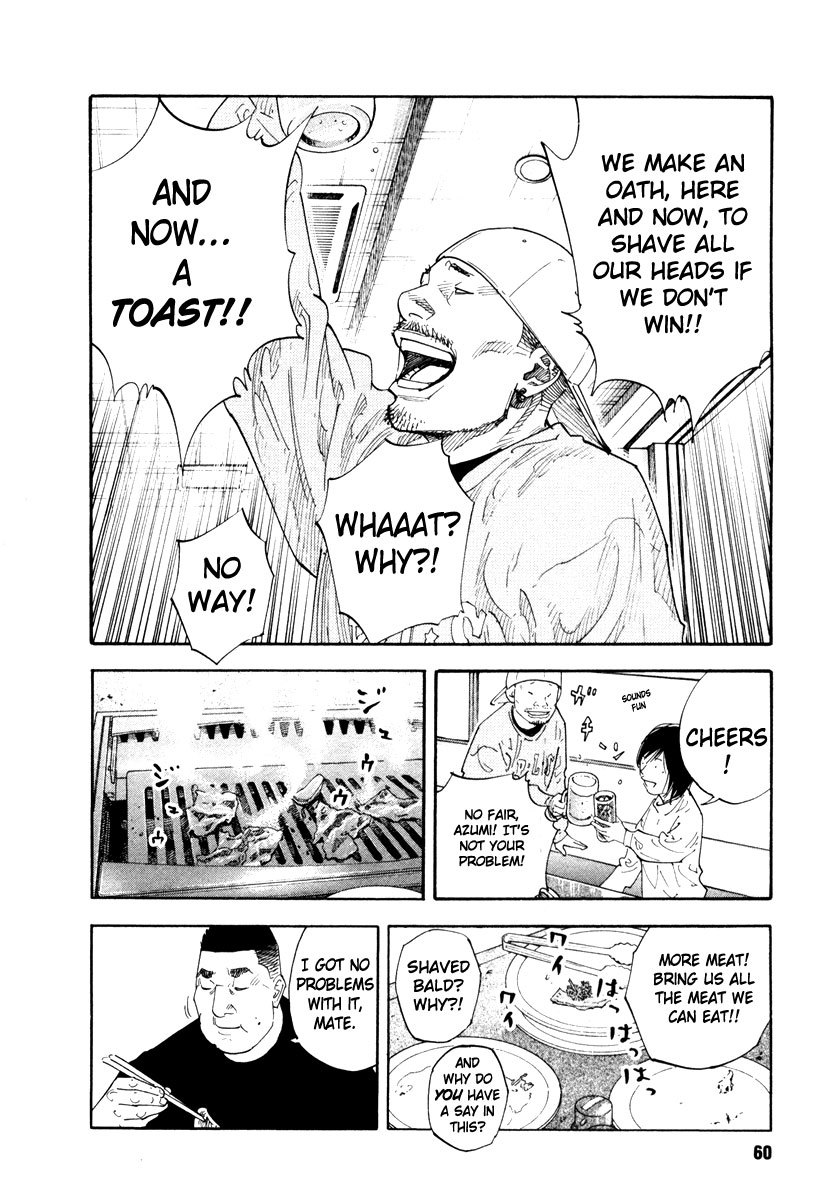 REAL Chapter 32 page 24 - Chapter 32