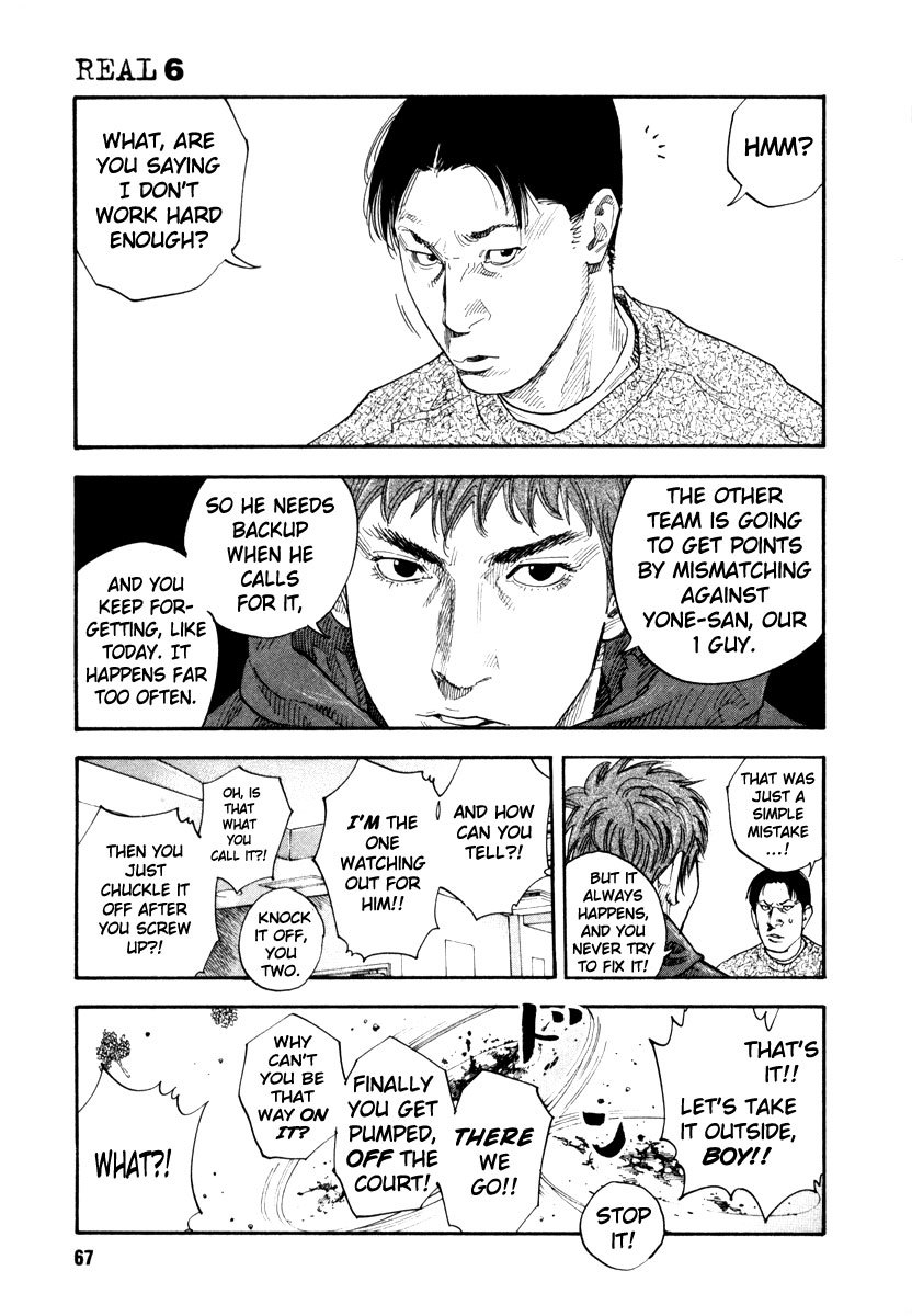 REAL Chapter 32 page 31 - Chapter 32