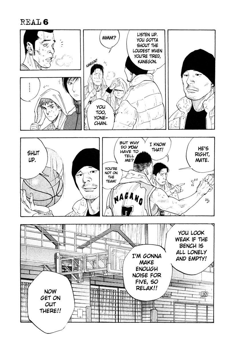 REAL Chapter 33 page 15 - Chapter 33