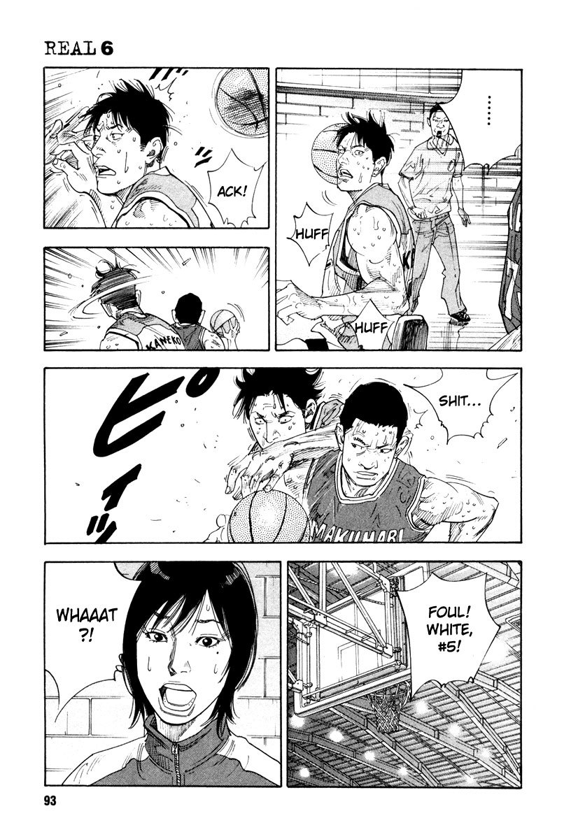REAL Chapter 33 page 23 - Chapter 33