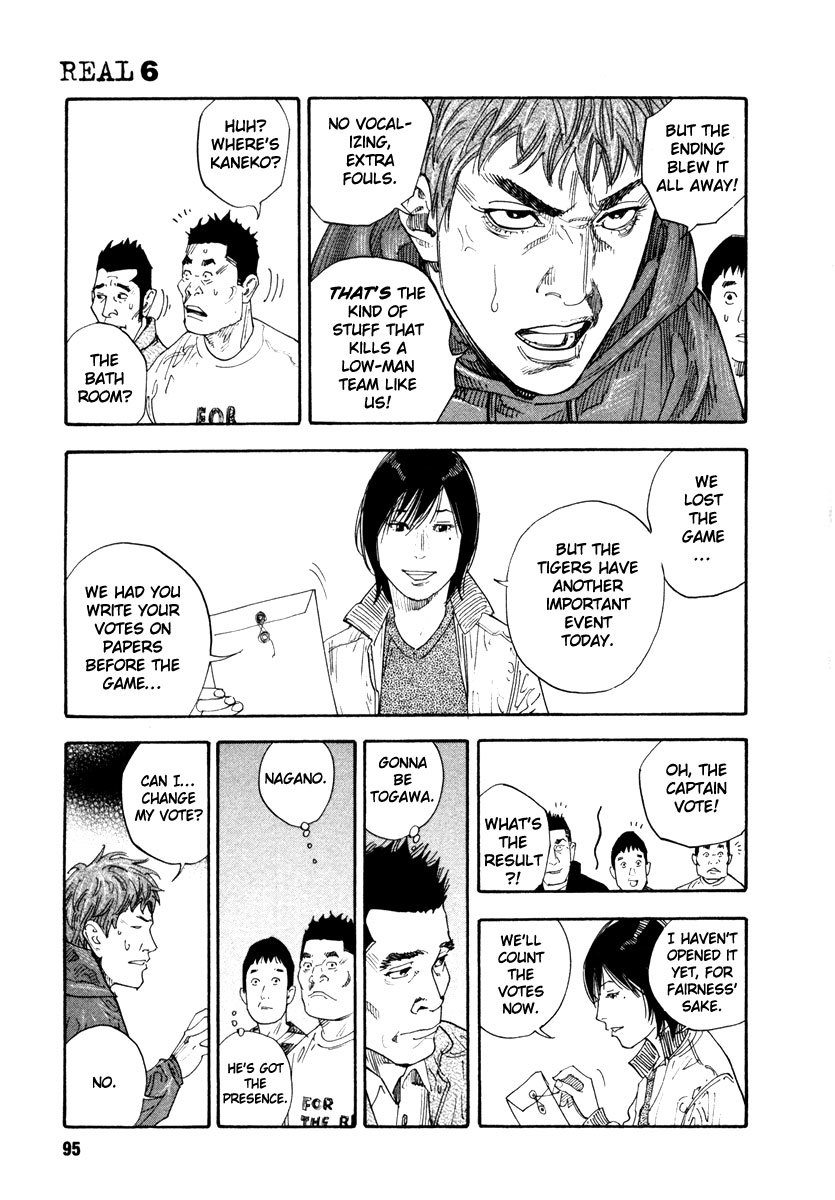 REAL Chapter 33 page 25 - Chapter 33