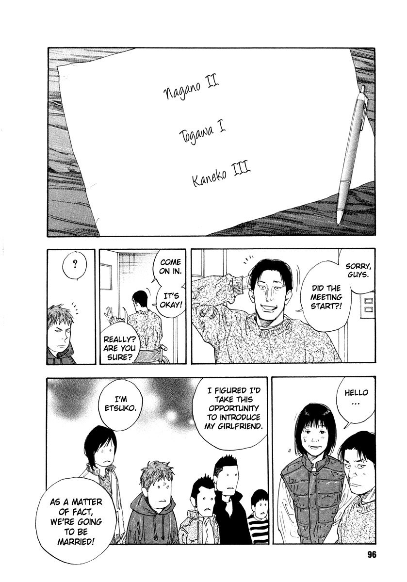 REAL Chapter 33 page 26 - Chapter 33