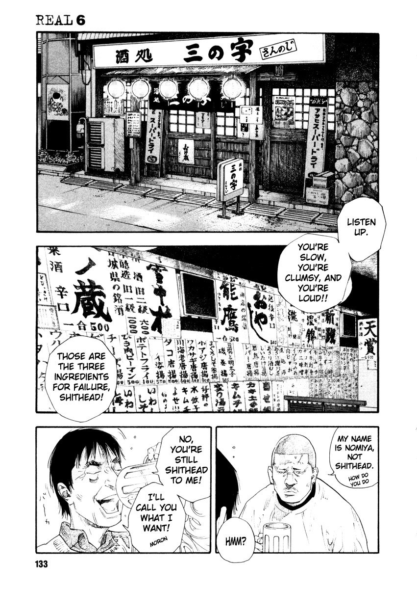 REAL Chapter 34 page 27 - Chapter 34