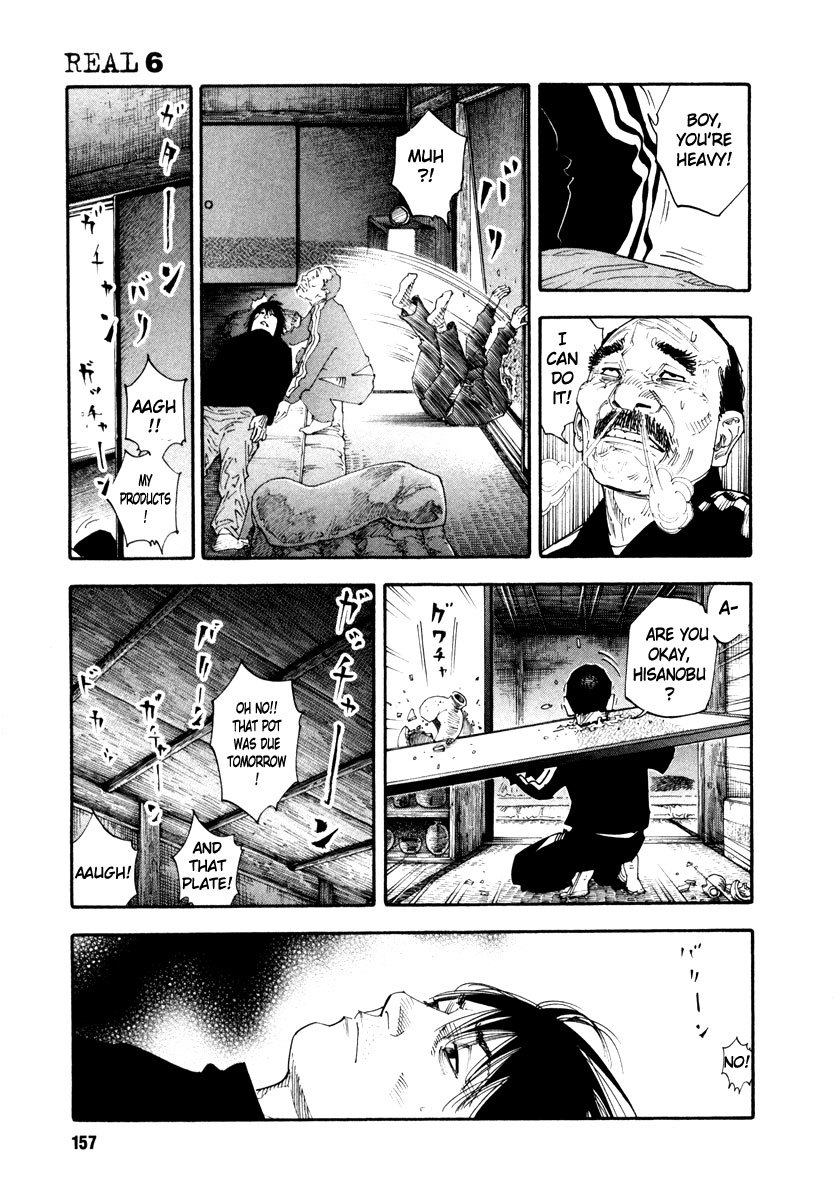 REAL Chapter 35 page 15 - Chapter 35