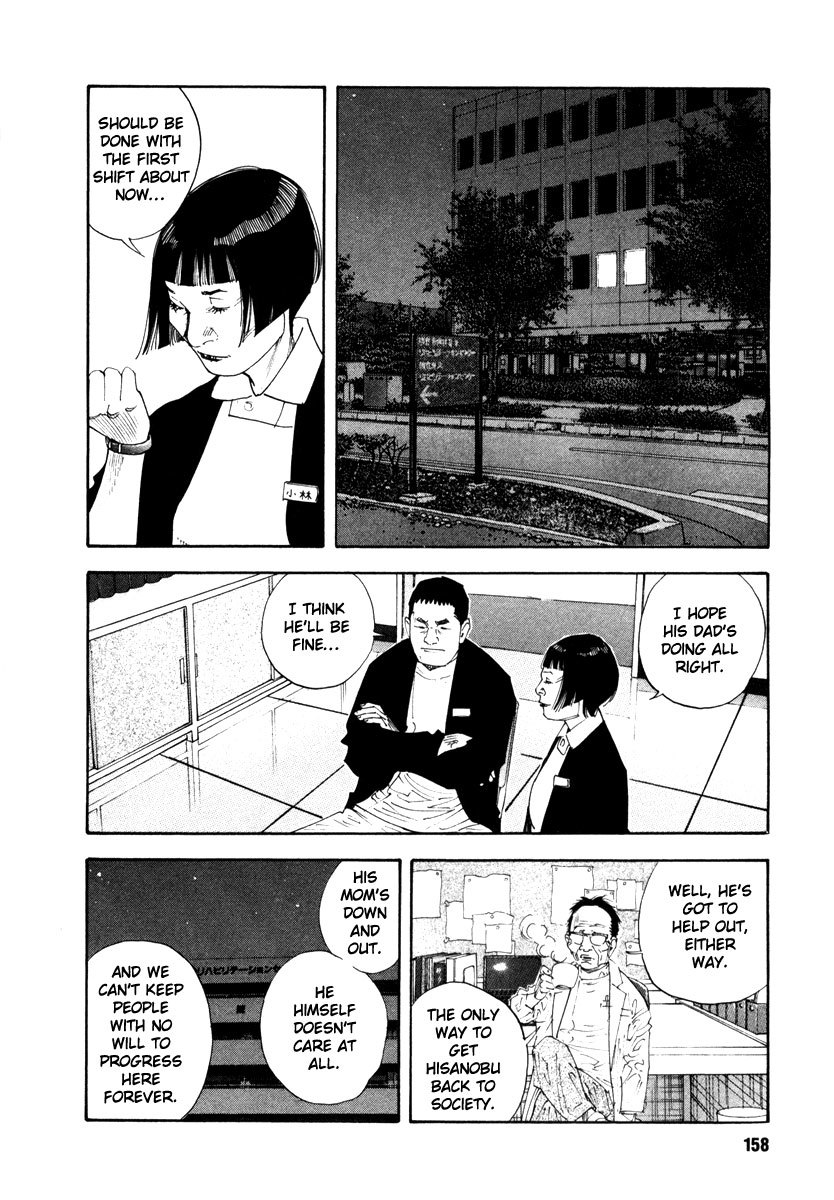REAL Chapter 35 page 16 - Chapter 35