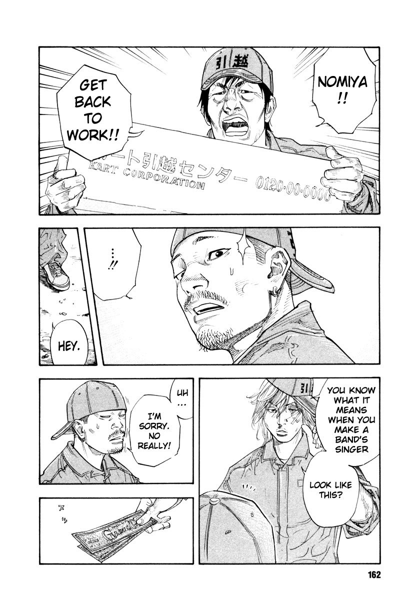 REAL Chapter 35 page 20 - Chapter 35