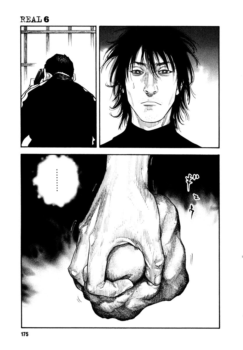 REAL Chapter 35 page 33 - Chapter 35