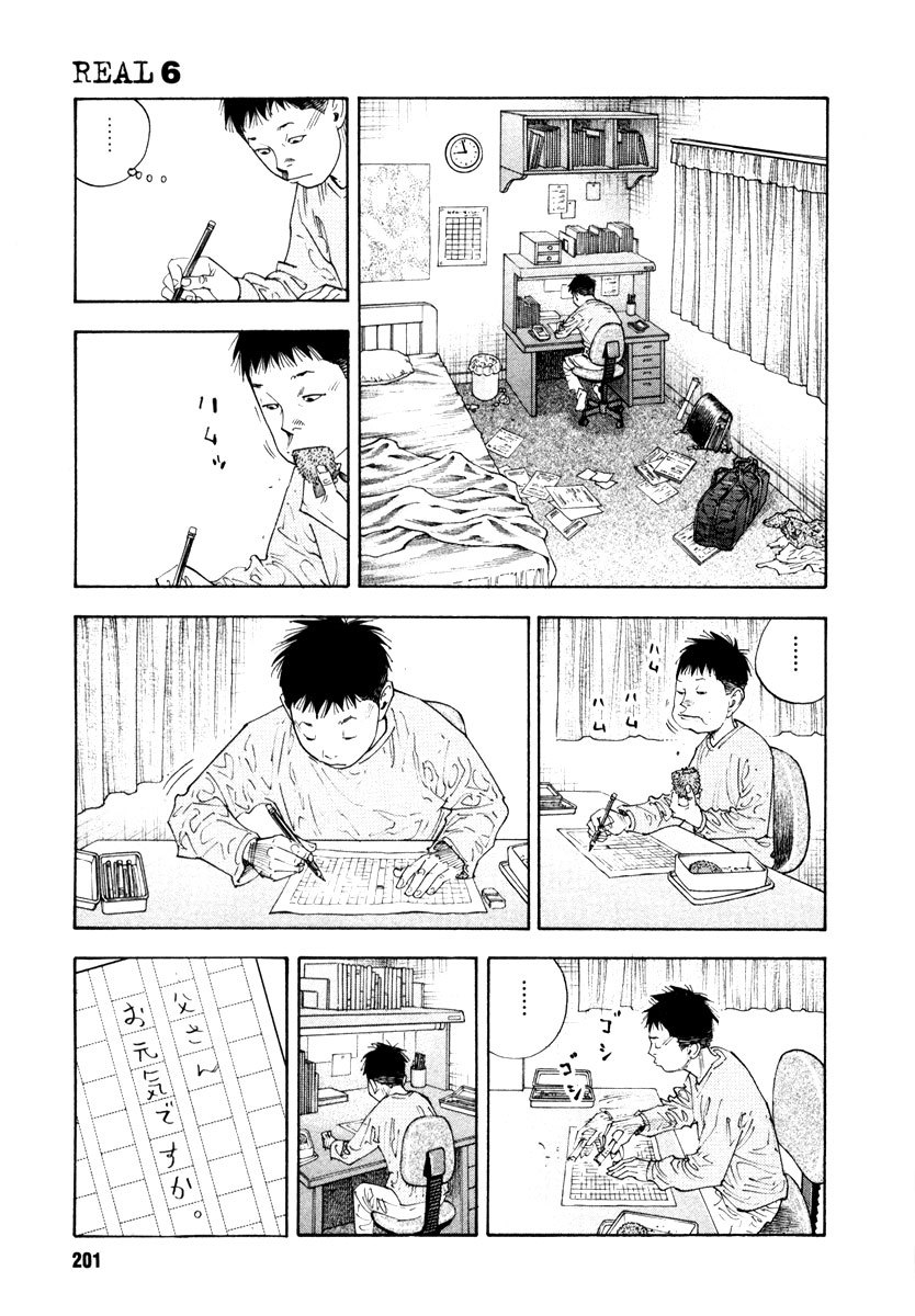 REAL Chapter 36 page 25 - Chapter 36