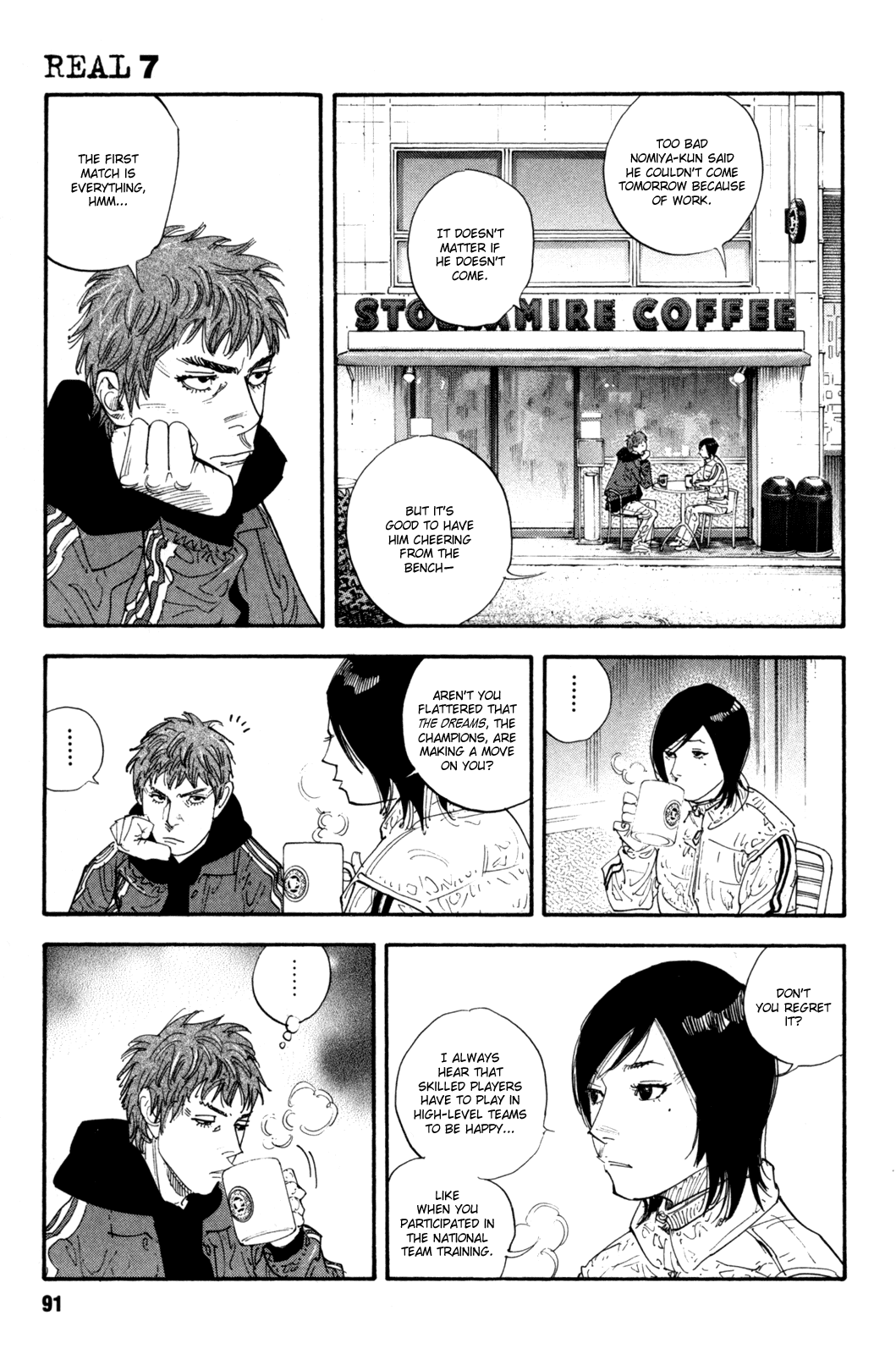 REAL Chapter 39 page 21 - Chapter 39