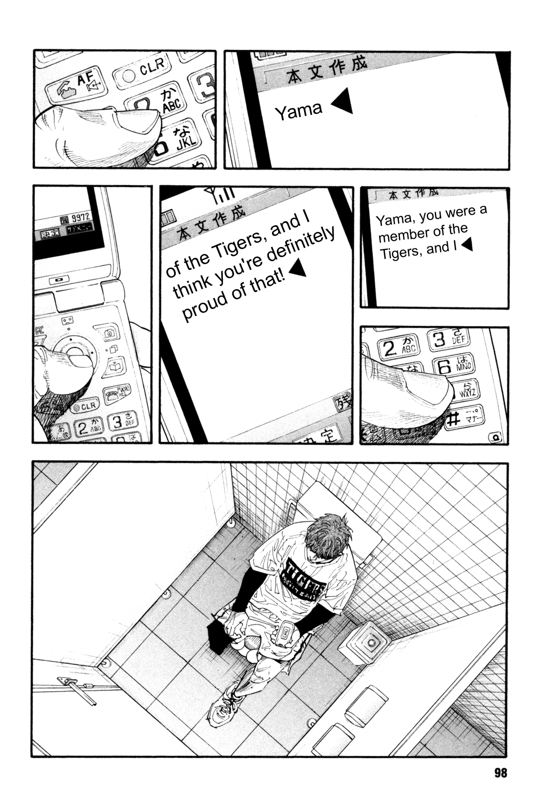 REAL Chapter 39 page 28 - Chapter 39
