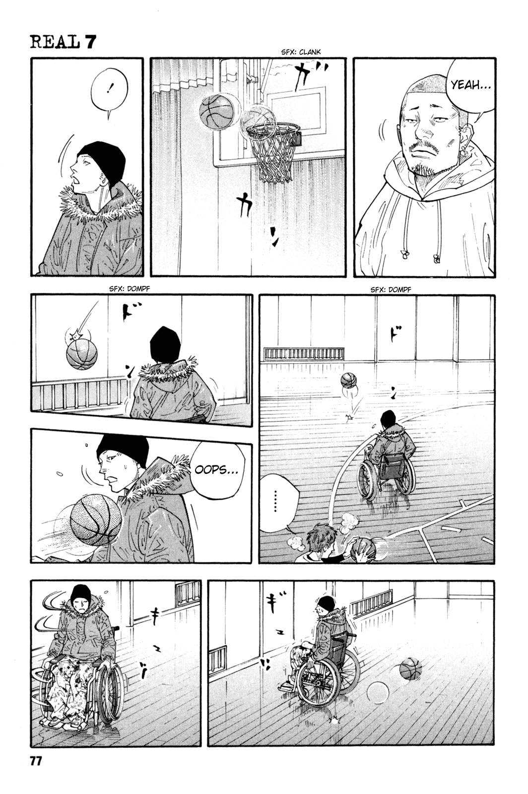 REAL Chapter 39 page 7 - Chapter 39