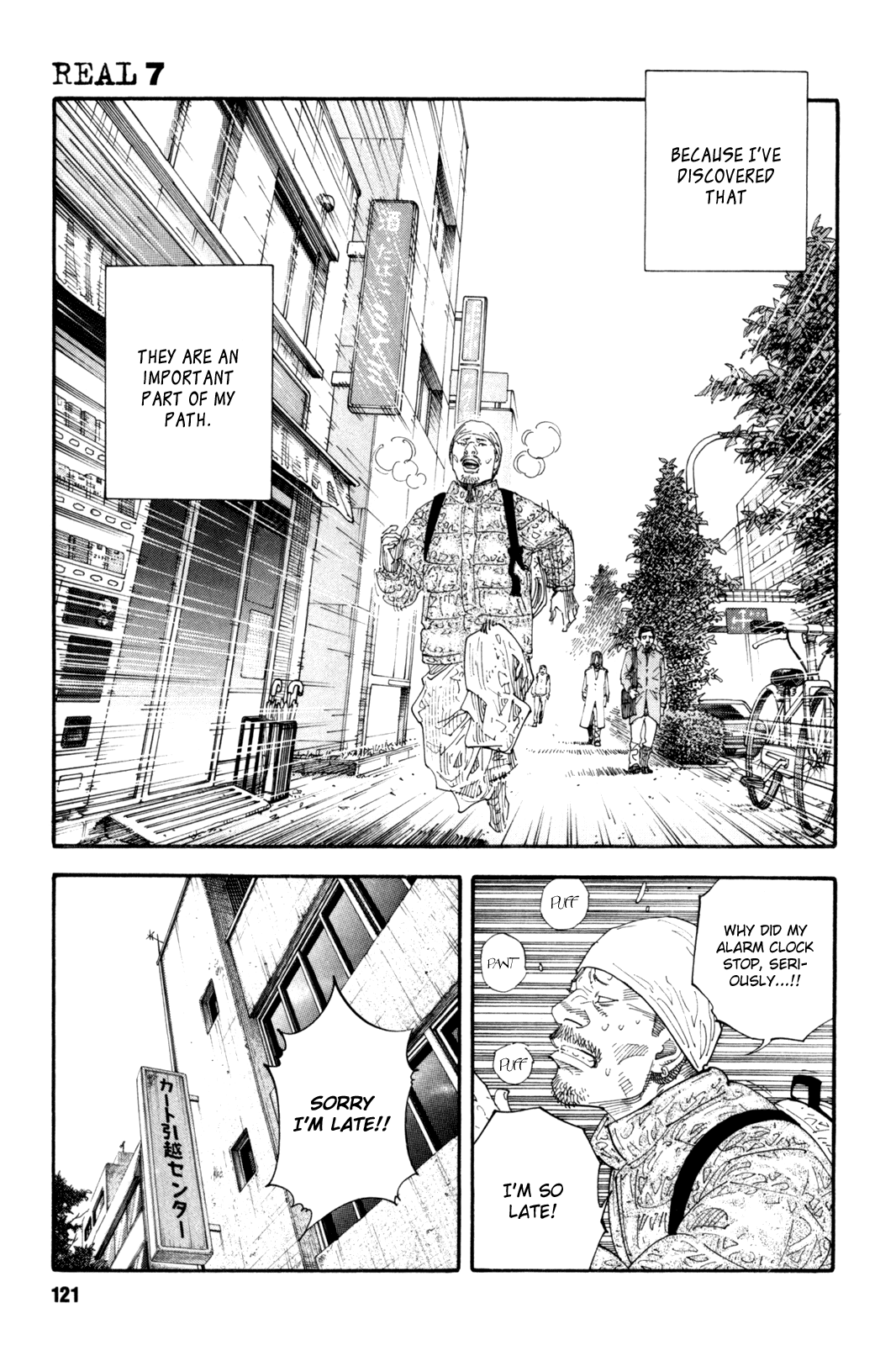 REAL Chapter 40 page 13 - Chapter 40