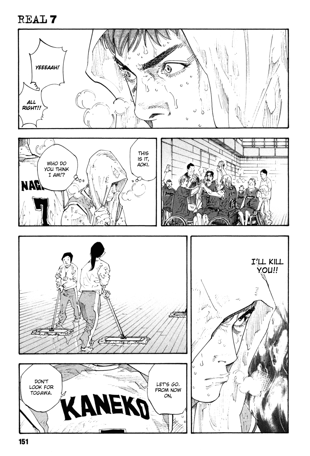 REAL Chapter 41 page 9 - Chapter 41