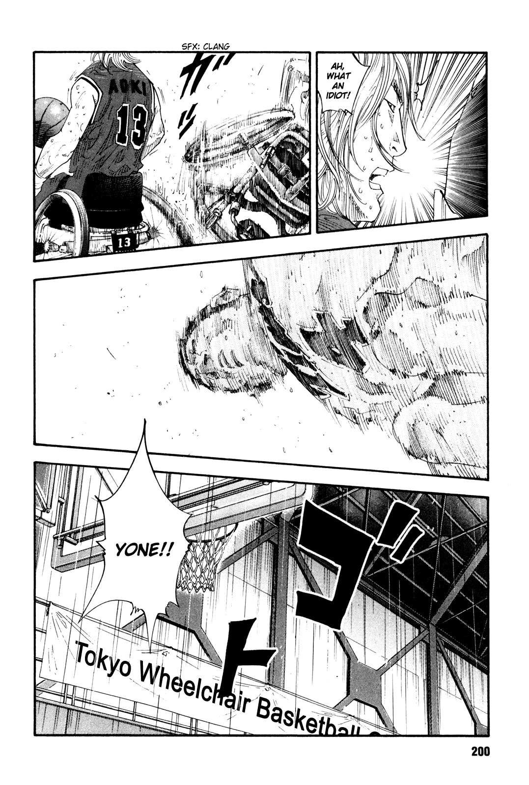 REAL Chapter 42 page 23 - Chapter 42