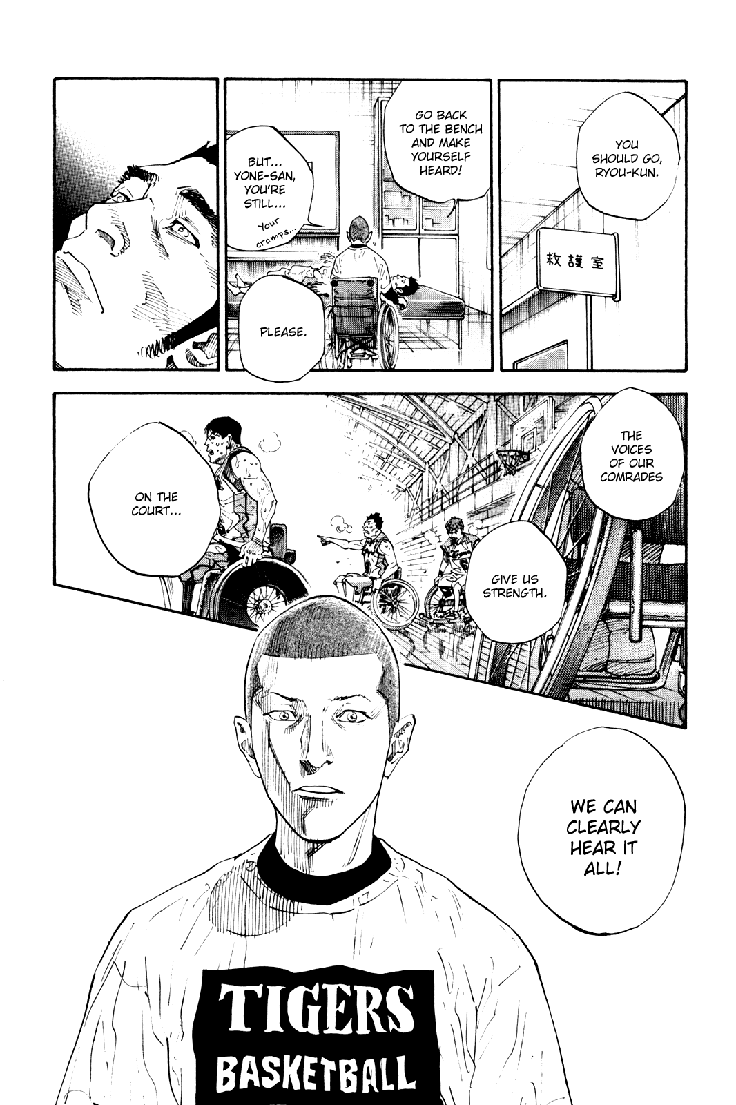 REAL Chapter 42 page 29 - Chapter 42
