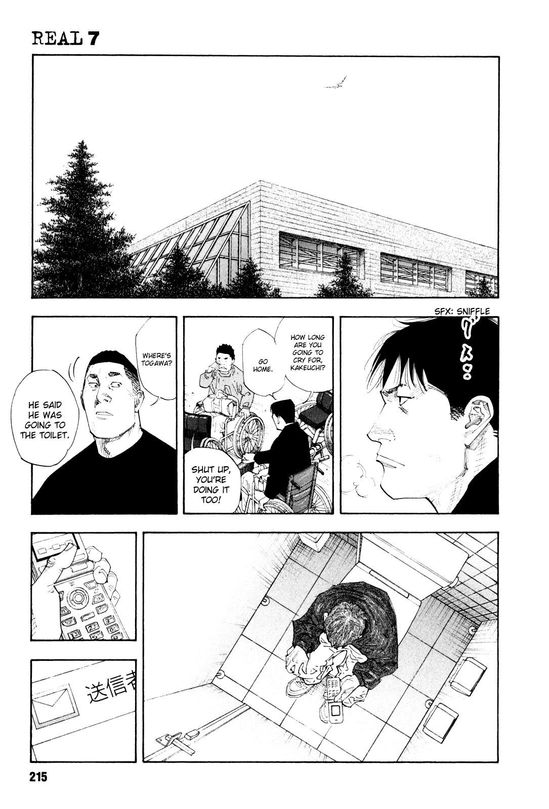 REAL Chapter 42 page 38 - Chapter 42