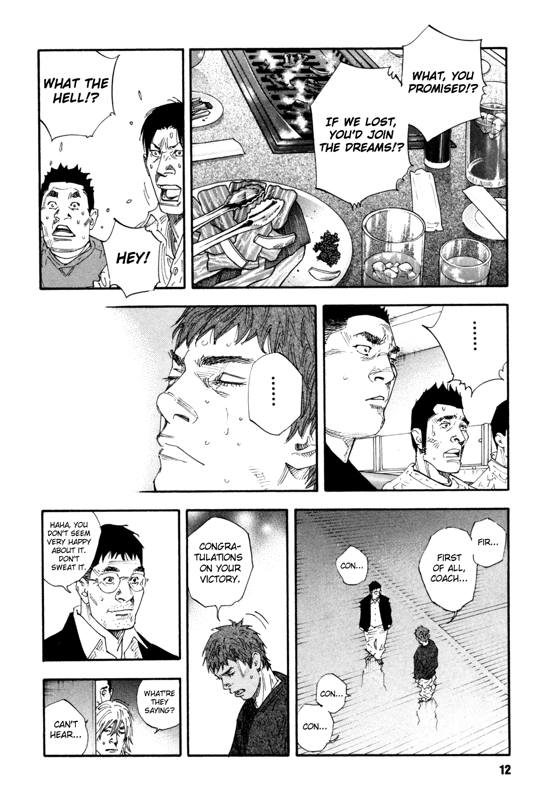 REAL Chapter 43 page 13 - Chapter 43