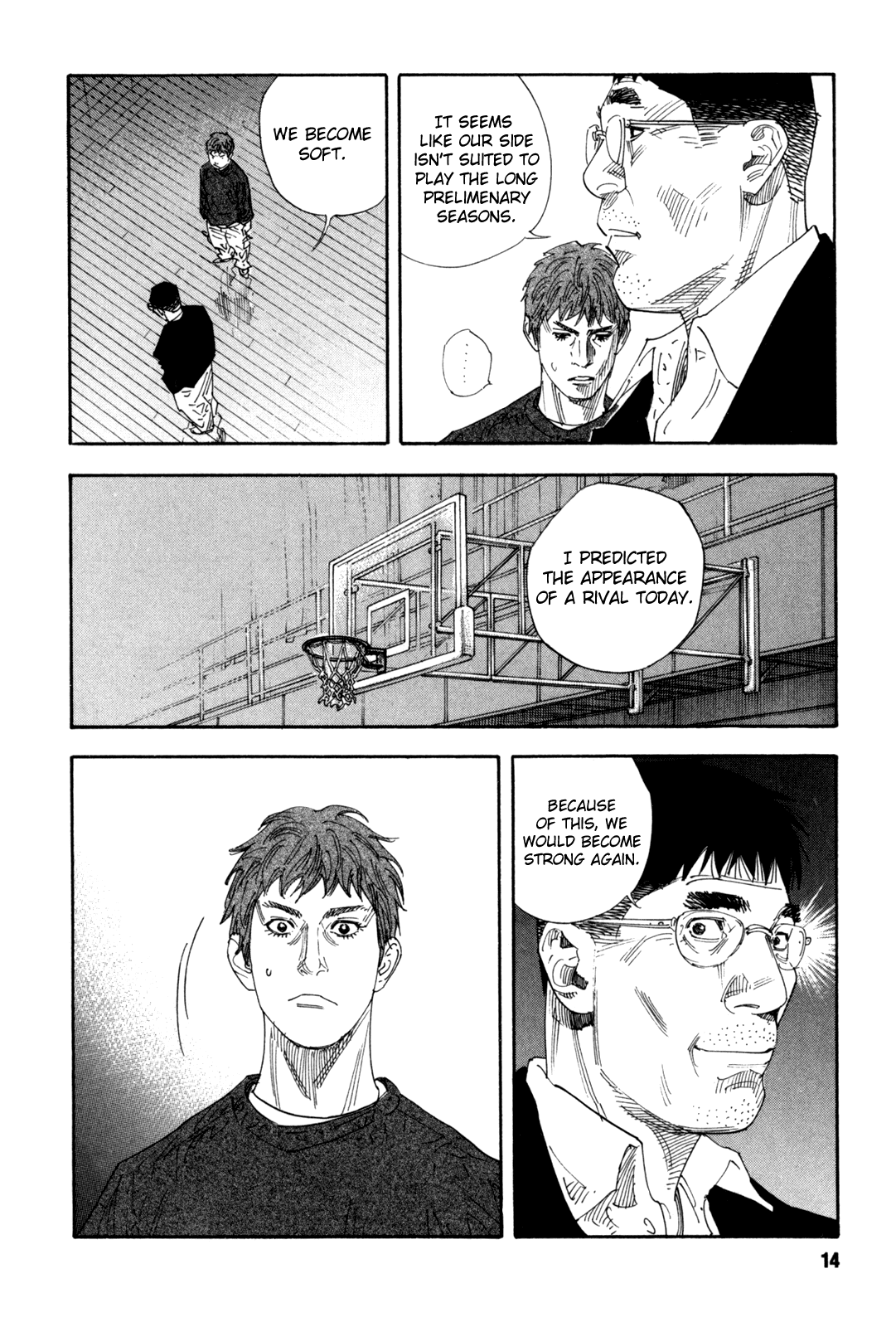 REAL Chapter 43 page 15 - Chapter 43
