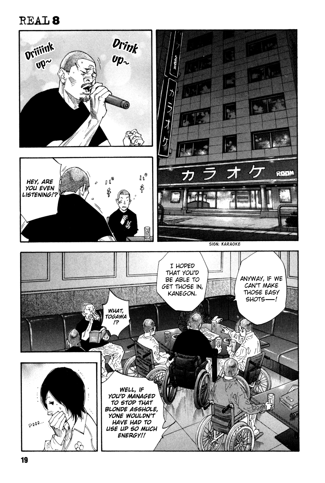 REAL Chapter 43 page 20 - Chapter 43