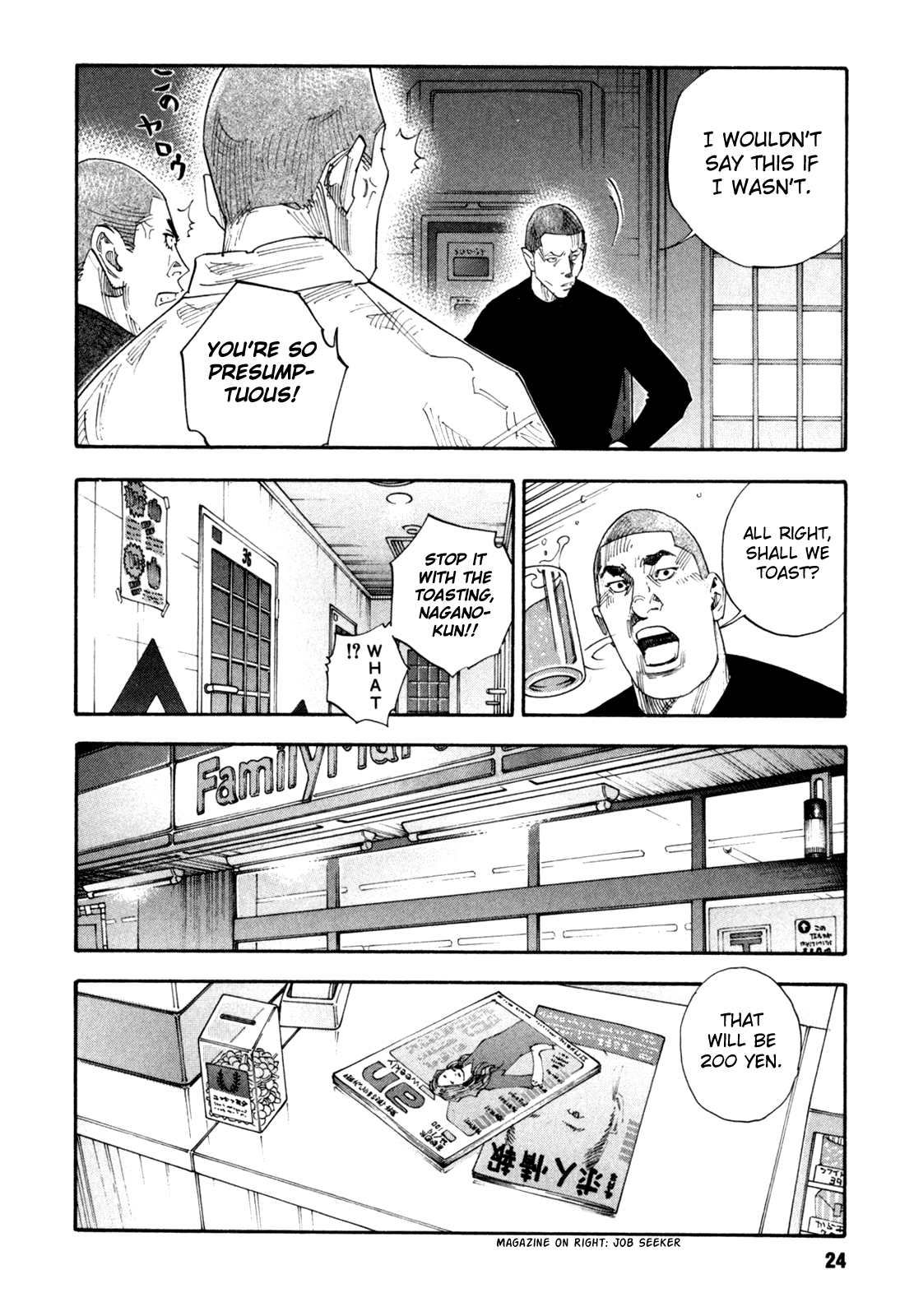REAL Chapter 43 page 25 - Chapter 43