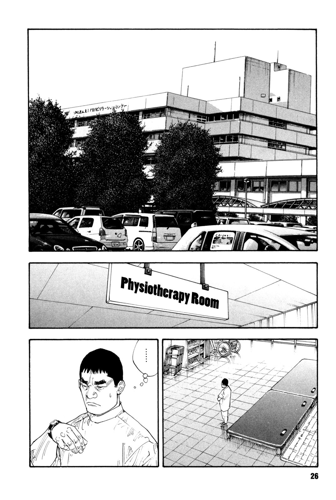 REAL Chapter 43 page 27 - Chapter 43