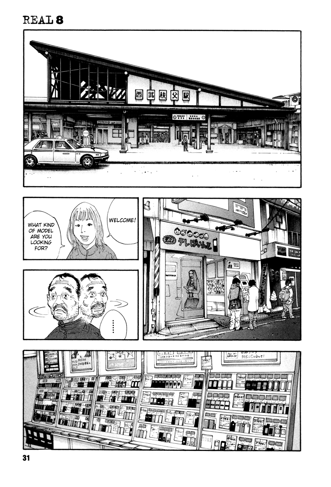 REAL Chapter 43 page 32 - Chapter 43