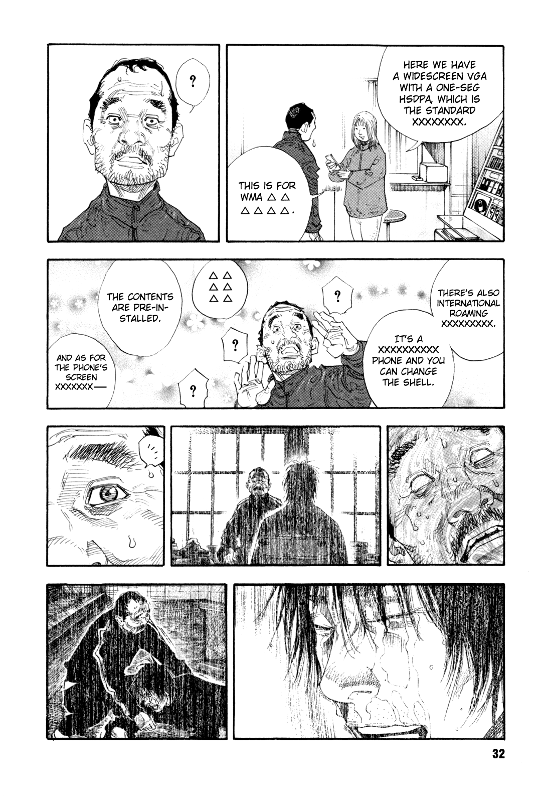 REAL Chapter 43 page 33 - Chapter 43