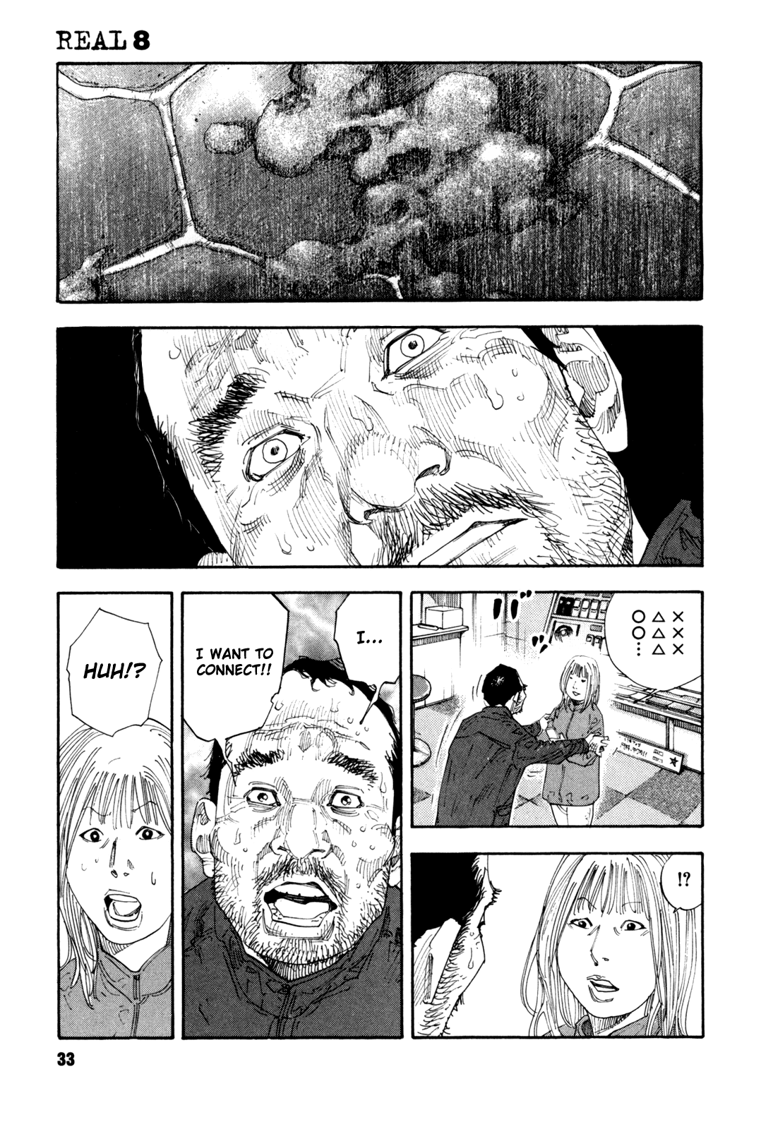 REAL Chapter 43 page 34 - Chapter 43